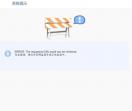 北冥有鱼