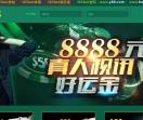 宜昌九畹溪旅游网