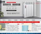 瑞华特暖气片