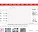 板报网
