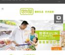 如邻便利店