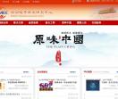 移动电子商务研究中心