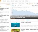 创业吧