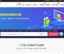 域名注册  网站建设