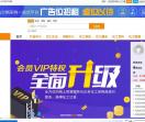 化工圈