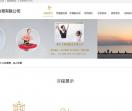 舞非凡舞蹈教育公司