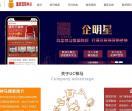 uc神马开户