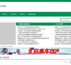 优德足球论坛