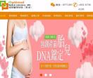 香港验血查性别_验血查男女_香港验性别_香港验血查性别-理想基因化验所
