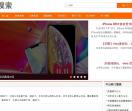 传播新闻网