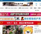 商产网