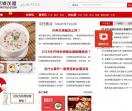 粥铺加盟连锁