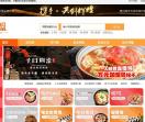 聚客优盟网