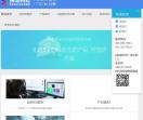 探逊科技