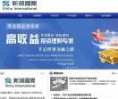 外汇投资|外汇开户|外汇代理