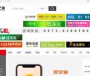硅藻泥网