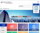 学IT找深圳中青