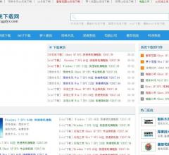 xp系统下载