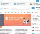 丁香人才网