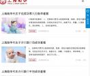 德国ipdd设计公司