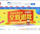 淘标网