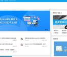 精准指导幸运飞艇走势技巧玩法规律回血上岸《群14027259》
