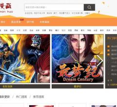 百度权重4影视网站_百度权重8的网站有哪些 百度权重4影视网站_百度权重8的网站有哪些（百度权重4网站值多少钱） 百度词库
