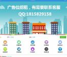 分类信息