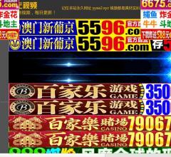 58趣玩网