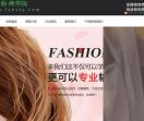 佛山非一般商学院美业技能培训学校官方认证平台丨在线培训丨美容课程丨美甲学校