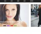 女性专题,娱乐新闻