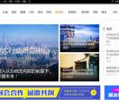 中研科技网（中研网）