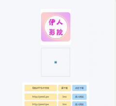拼学论文网