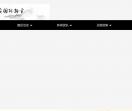 古董拍卖公司