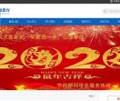 京鑫教育培训学校