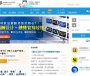 三茅人力资源网