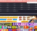 赣州旅行社
