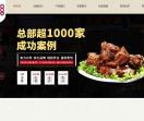 狼诱惑官网