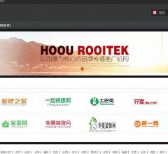 业主装修导航,装修公司网站大全_高质量房