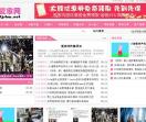 爱家网