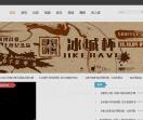 全民曳步舞教学网