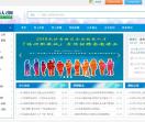 长沙高新人才网