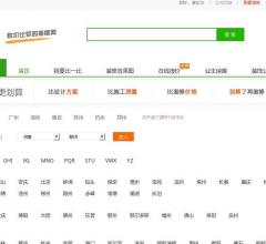 比一比装修网