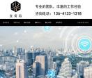 宜资信