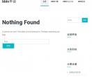 重庆体育用品