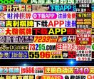 第一电影网