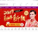 上海整形美容医院
