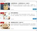 燕窝功效与作用