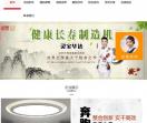 北京和丰盛世伟业教育