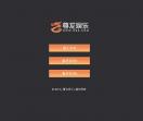 热搜吧